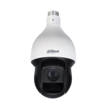 Dahua speed dome kamera (SD59225-HC-LA) megfigyelő kamera