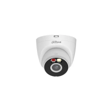 Dahua T3A-PV 2.8mm (T3A-PV-0280B) megfigyelő kamera