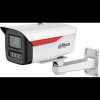 Dahua technology Dahua IPC-HFW2449M-S-LED-0360B-B-PRO /kültéri/4MP/WizSense/3,6mm/LED 50m/F1.0/WizColor IP csőkamera (53286)