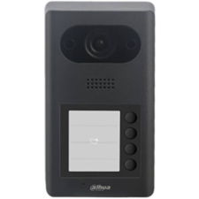 Dahua VTO3211D-P4-S2 kaputelefon