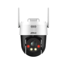 Dahua Wi-Fi IP kamera (P5AE-PV-0400B) (P5AE-PV-0400B) megfigyelő kamera