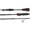  Daiwa Ballistic X New Spin 2,10m 15-50g pergetőbot (11510-212)