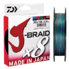  Daiwa J-Braid X8 Braid Multicolor 8 150m 0,18mm fonott zsinór (12755-018)
