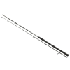  Daiwa Powermesh Catfish Spin 2,40m 135g harcsás bot (11822-240)