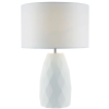 Dar Lighting modern asztali lámpa ciara fehér csiszolt króm darcia422