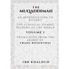 Dar Ul Thaqafah Muqaddimah – Franz Rosenthal (Puha kötésű)