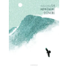 DARGAUD La Montagne d'encre - La Montagne d'encre | Debon Nicolas