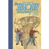 DARK HORSE SHAOLIN COWBOY BEGINNING OF THE END RESU | DARROW GEOF