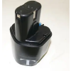  DB12DM2-2100mAh 12 V NI-Mh 2100mAh szerszámgép akkumulátor