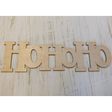 DC Fa felirat &quot;Hohoho&quot; 34cm karácsonyi dekoráció