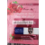 Dear She Pomegranate Mask Lehúzható Arcmaszk 20g