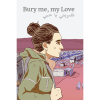 Dear Villagers Bury Me, My Love (PC - Steam elektronikus játék licensz)