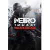 Deep Silver Metro 2033 Redux (Xbox One  - elektronikus játék licensz)