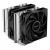 Deepcool AG620