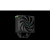Deepcool AK400 Digital CPU Cooler