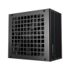 Deepcool TÁP 600W - DN 80+White - R-PF600D-HA0B-EU (R-PF600D-HA0B-EU)