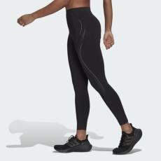 Default Adidas Leggings TLRD LUX 78 TIG női
