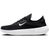 Default Nike Futó cipő Nike Free RN Men
