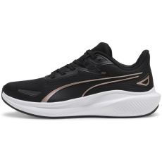 Default Puma Futó cipő Skyrocket Lite unisex
