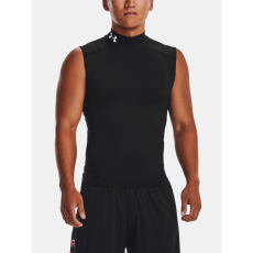 Default Under Armour Atléta Férfi Under Armour UA HG Armour Comp Mock SL trikó férfi