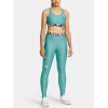 Default Under Armour Leggings Nõi leggings Under Armour UA HG Authentics Legging női