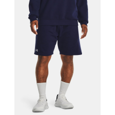 Default Under Armour Short Férfi rövidnadrág Under Armour UA Rival Fleece Shorts férfi