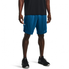 Default Under Armour Short UA Train Stretch Shorts férfi férfi rövidnadrág