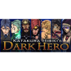 Degica RPG Maker VX Ace - Dark Hero Character Pack (PC - Steam elektronikus játék licensz)