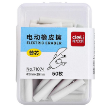 Deli Elektromos radírbetét, 5x25mm, DELI Macaron fehér (DEL71074) radír