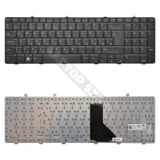 Dell 0RHCH7 gyári új magyar billentyűzet laptop kellék