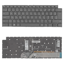 Dell 0TJ4Y2 gyári új magyarított háttérvilágításos laptop billentyűzet, keret nélkül laptop alkatrész