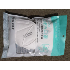 Dell FFP2 arcmaszk (10 db/csomag) (FFP2_10CS) tisztító- és takarítószer, higiénia