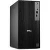 Dell Pro Tower QCT1250-7