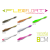 Delphin Műcsali Delphin TOXIN UVs / 8 db 8cm / IMPULZ