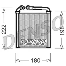 Denso Hőcserélő, belső tér fűtés DRR32005 autóalkatrész