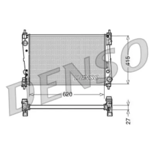 Denso hűtő, motorhűtés DRM09111 autóalkatrész