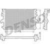 Denso hűtő, motorhűtés DRM32038