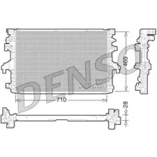 Denso hűtő, motorhűtés DRM32038 autóalkatrész