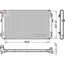 Denso hűtő, motorhűtés DRM32048 autóalkatrész