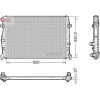 Denso hűtő, motorhűtés DRM32058