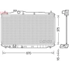 Denso hűtő, motorhűtés DRM40040