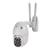 Denver IOC-221 IP Turret kamera