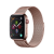 Devia Apple Watch 1-6, SE (42 / 44 mm), fém pótszíj, milánói stílus, mágnes zárral, Devia Elegant, vörösarany