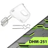  DHM-251