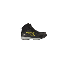  DIADORA UTILITY GLOVE MDS MATRYX QUICK MID S3S FO HRO SR SC ESD munkavédelmi bakancs