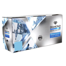 Diamond (New Build) Utángyártott BROTHER DR3100/DR3200 dobegység fekete (BRDR3100FUDI) (BRDR3100FUDI) nyomtató kellék