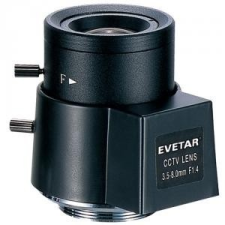 Dipix 13VD2.8-12 Objektív analóg kamerához biztonságtechnikai eszköz