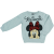 Disney Lány Pulóver (Méret: 110)