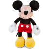 Disney Mikiegér Disney plüssfigura - 25 cm  Ajánlott 3-6 éves korig unisex (86223)