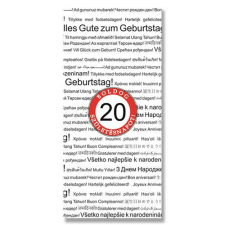  Dísztasak matt boros 12x36 cm fehér 20 éves ajándéktasak
